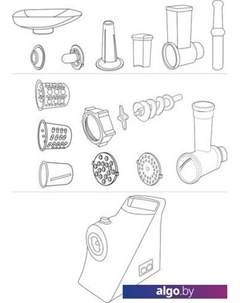 Мясорубка RMG-1244-6 Redmond