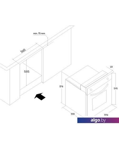 Электрический духовой шкаф Oasis D-SG6 (F) Oasis (making oasis everywhere)