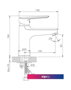Смеситель HB10198 (хром) Haiba