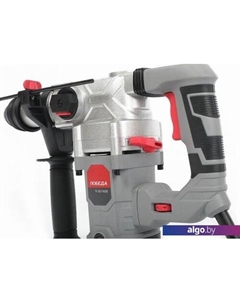 Перфоратор П-30/1620 Победа