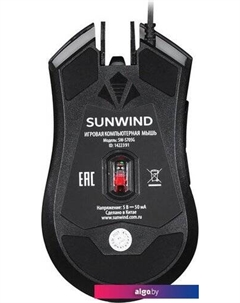 Игровая мышь SW-M705G Sunwind