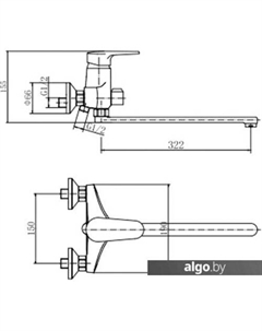 Смеситель A2256 Fashun