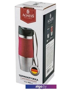 Термокружка 709-032 0.4л (красный) Agness