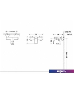 Смеситель Real F9121179CP-01 Bravat