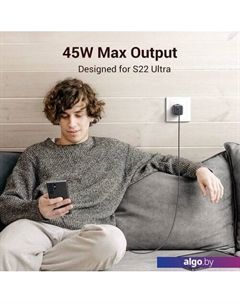 Сетевое зарядное CD294 90573 Ugreen