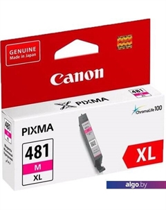 Картридж CLI-481XL M Canon