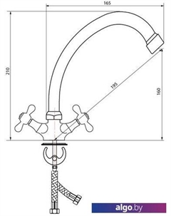 Смеситель О11 Slaven