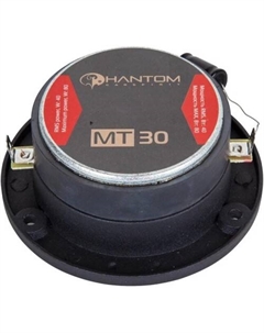 Твитер MT-30 Phantom