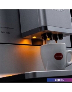 Эспрессо кофемашина CafeRomatica 970 Nivona