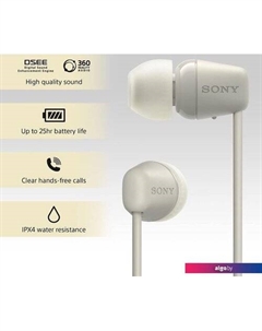Наушники WI-C100 (бежевый) Sony