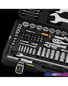 Универсальный набор инструментов BG148-1214 (148 предметов) Berger