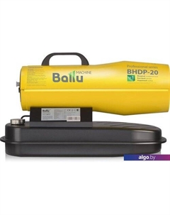 Тепловая пушка BHDP-20 Ballu