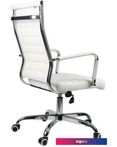 Кресло Portable (белый) Calviano