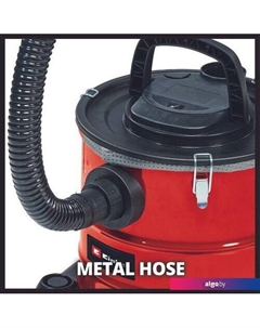 Пылесос TC-AV 1720 DW Einhell