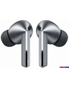 Наушники Galaxy Buds3 Pro (серебристый) Samsung