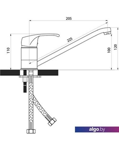 Смеситель Р21 Slaven