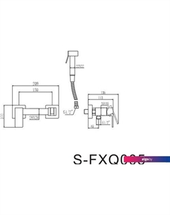 Смеситель S-FXQ005H Savol