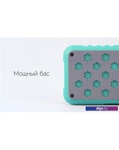 Беспроводная колонка mysound Twinbox (синий) Rombica