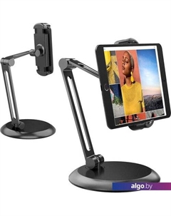 Подставка для планшета PS104 Evolution