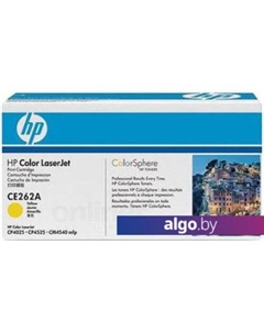 Картридж 648A CE261AC Hp