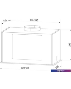 Кухонная вытяжка GS Bloc G 600 (черный) Lex