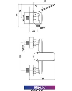 Смеситель Odra 63052 Cersanit