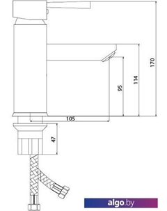 Смеситель Д10 Slaven