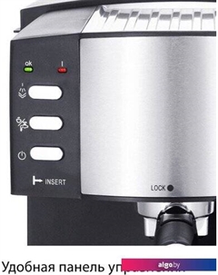 Рожковая кофеварка CM111P (серебристый/черный) Pioneer