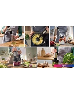 Погружной блендер ErgoMaster MSM6M673 Bosch