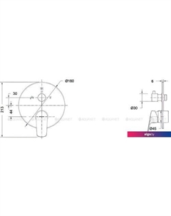 Смеситель PB8429564BW-3-ENG 3-функциональный Bravat