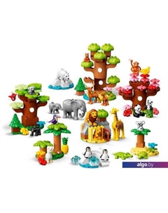 Конструктор Duplo 10975 Дикие животные мира Lego