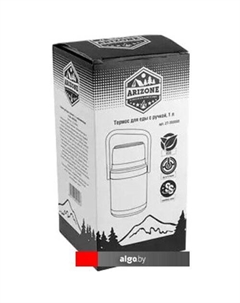 Термос для еды 27-350000 1л Arizone