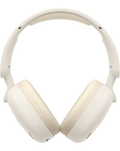 Наушники H655BT Pro (бежевый) Havit