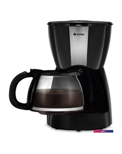 Кофеварка Starlight VT-8385 Vitek