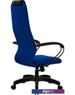 Кресло SU-BP-10 PL (синий) Metta