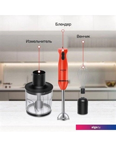 Погружной блендер SBP2201 Starwind
