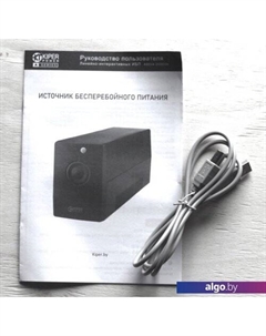 Источник бесперебойного питания Power A2000 USB Kiper