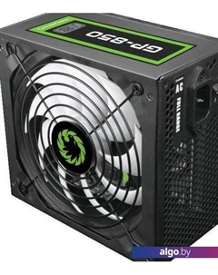 Блок питания GP-850 Gamemax