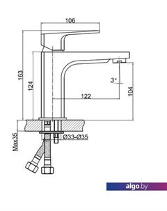 Смеситель Wisla 63055 Cersanit
