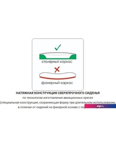 Офисное кресло SU-BK131-8 CH (темно-серый) Metta