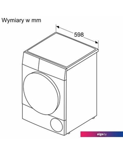 Сушильная машина Serie 6 WQG2410GPL Bosch