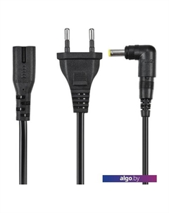 Сетевое зарядное BUM-1187H90 Buro