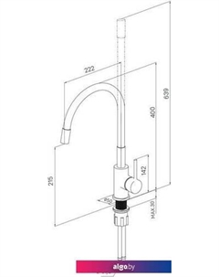 Смеситель Meal M01BL0FM05 Milardo