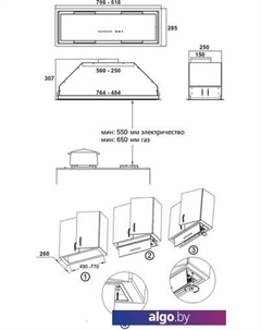 Кухонная вытяжка KHI 6997 X Korting