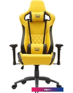 Кресло Maroon OT-D06Y (сочно-желтый) Vmm game