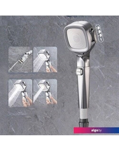 Душевая лейка TBD0602636805 Saniteco