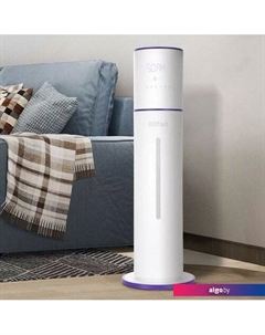 Увлажнитель воздуха KT-2879 Kitfort