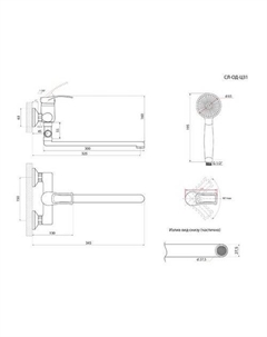 Смеситель Ц31 Slaven
