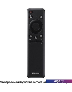 Телевизор Samsung QLED 4K Q70C QE65Q70CAUXRU