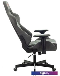 Кресло Bloody GC-700 (серый) A4tech